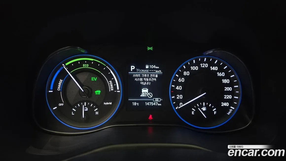 Hyundai Kona Hybrid id 2131410 из Кореи 18