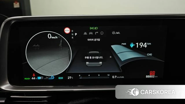 Hyundai Ionic 6 id 4560670 из Кореи 31