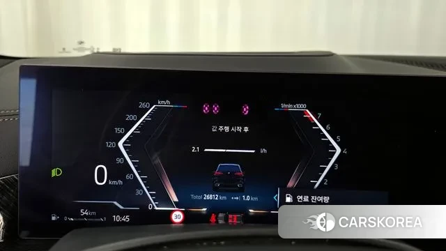 BMW X5 (G05) id 2988725 из Кореи 18