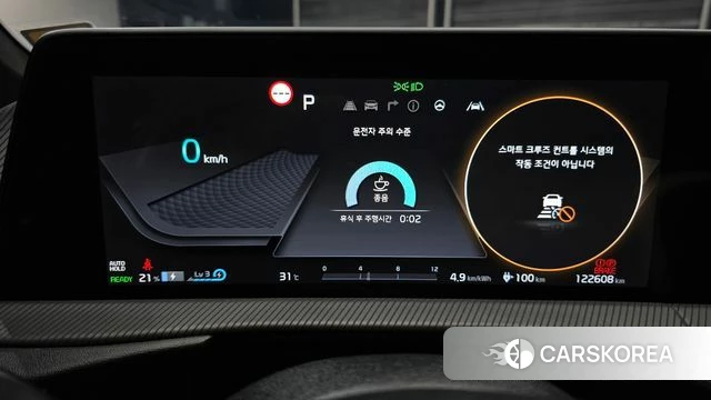 Kia EV6 id 4736359 из Кореи 34