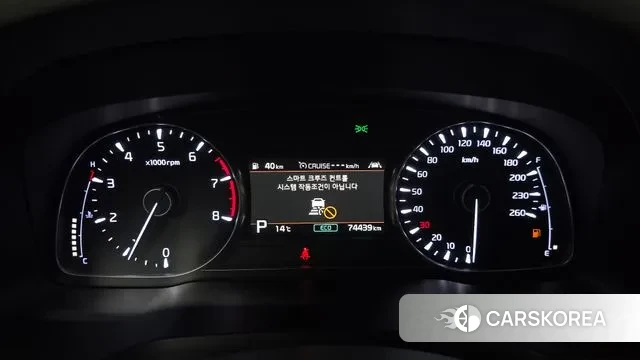 Kia K7 Premier id 3722724 из Кореи 18