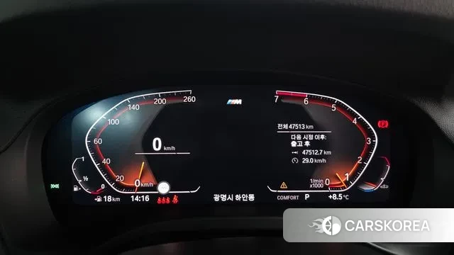 BMW X3 (G01) id 3458763 из Кореи 18