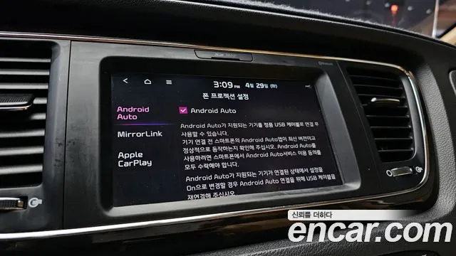 Kia The New Carnival id 2678274 из Кореи 18