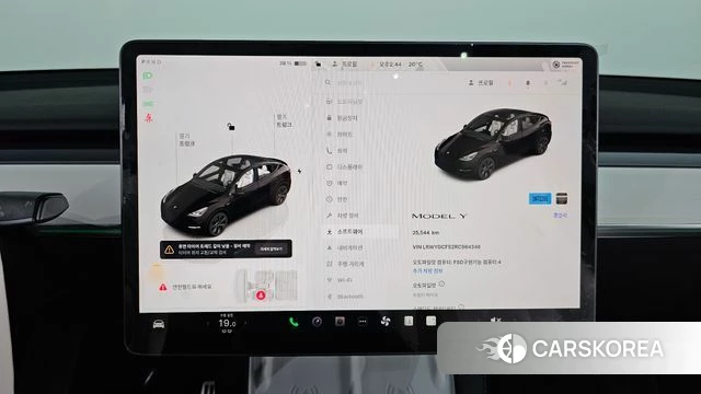 Tesla Model Y id 3940122 из Кореи 18