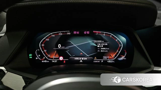BMW X7 (G07) id 4848607 из Кореи 38