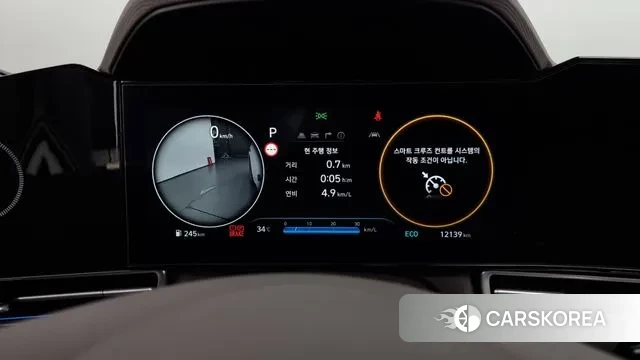 Hyundai The New Avante (CN7) id 3057848 из Кореи 18