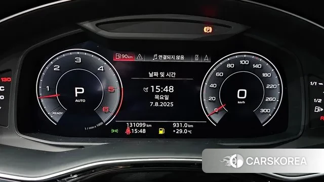 Audi Q7 (4M) id 3013097 из Кореи 18