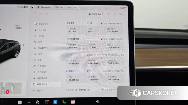 Tesla Model Y id 3428076 из Кореи 18