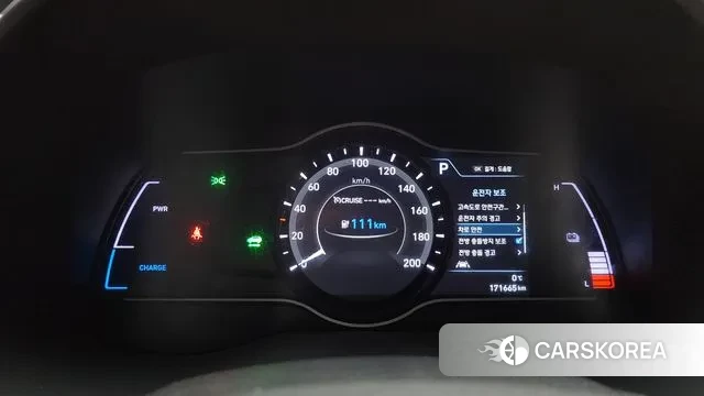 Hyundai Kona Electric id 3651148 из Кореи 18