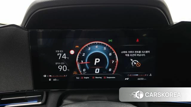 Hyundai The New Avante (CN7) id 3870197 из Кореи 18