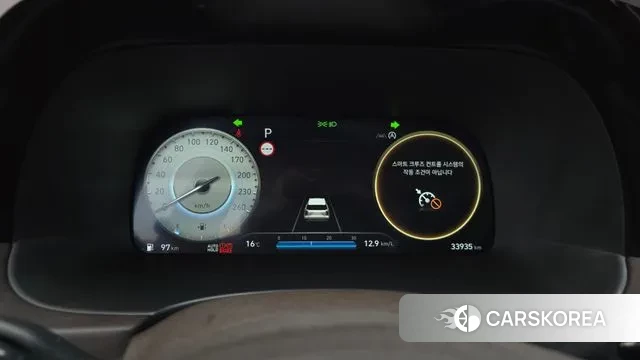 Hyundai The New Palisade id 3353990 из Кореи 18