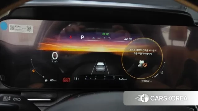 Kia Carnival 4th generation id 3417342 из Кореи 18