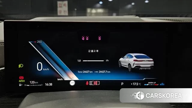 BMW X6 (G06) id 3347289 из Кореи 18