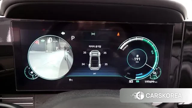 Hyundai The New Grandeur IG Hybrid id 3519561 из Кореи 18