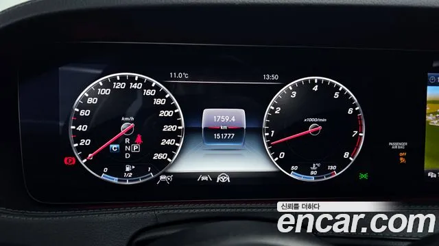 Mercedes-Benz S-Class W222 id 2458854 из Кореи 18