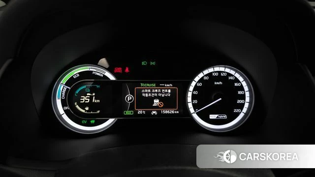 Kia Niro id 4285802 из Кореи 18
