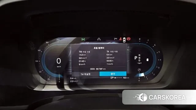 Volvo S90 id 3675407 из Кореи 18