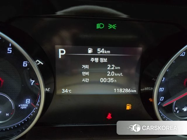 Hyundai The New Grandeur IG id 4705024 из Кореи 18