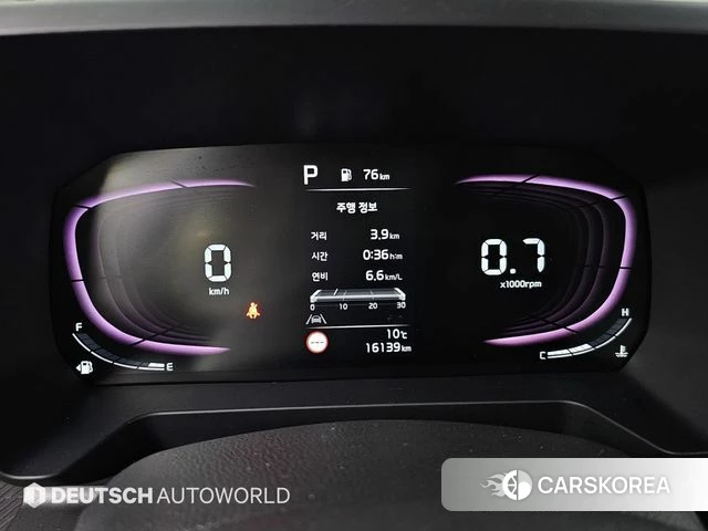 Kia The New Kia Ray id 3891994 из Кореи 18