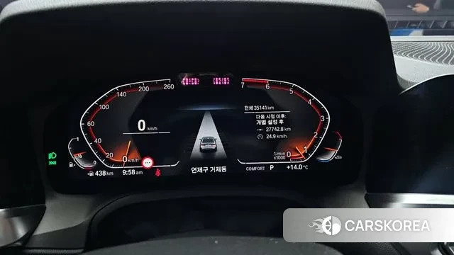 BMW 3 Series (G20) id 3367329 из Кореи 18