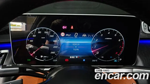 Mercedes-Benz S-Class W223 id 2690703 из Кореи 18