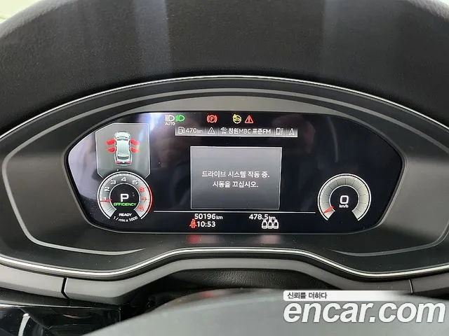 Audi A5 (F5) id 2853862 из Кореи 11