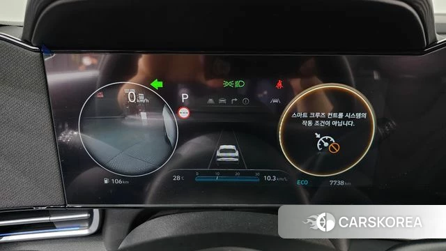 Hyundai The New Avante (CN7) id 4515696 из Кореи 32