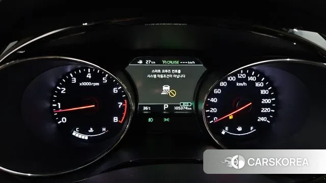 Kia The New Carnival id 2991257 из Кореи 18