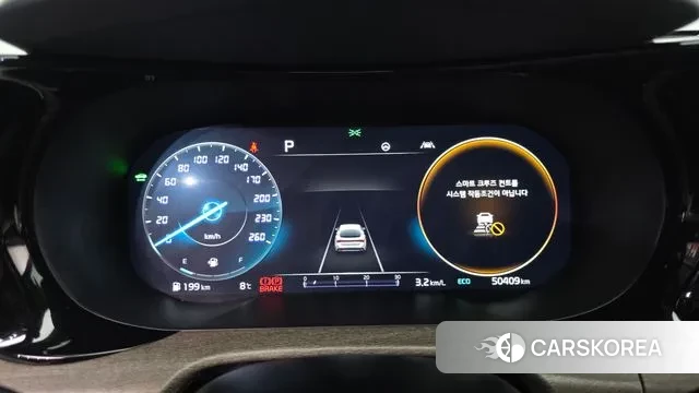 Kia K5 Hybrid 3rd Generation id 3751535 из Кореи 18