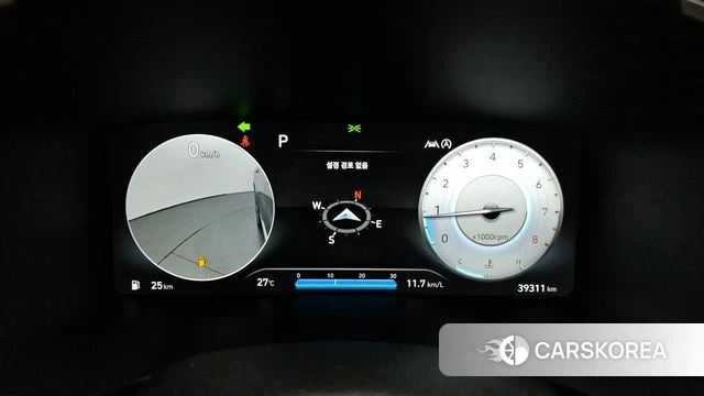 Hyundai The New Santa Fe id 4863538 из Кореи 33