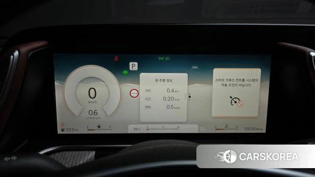 Genesis G90 (RS4) id 4711796 из Кореи 42