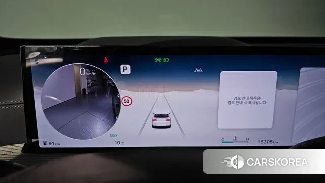 Genesis GV80 id 3353729 из Кореи 18