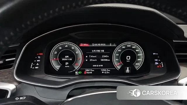 Audi A7 (4K) id 3640778 из Кореи 18