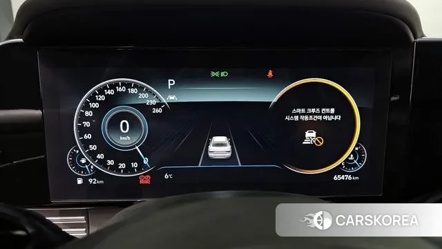 Hyundai The New Grandeur IG id 3680712 из Кореи 18