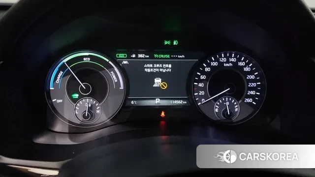 Kia All New K7 Hybrid id 3742483 из Кореи 18