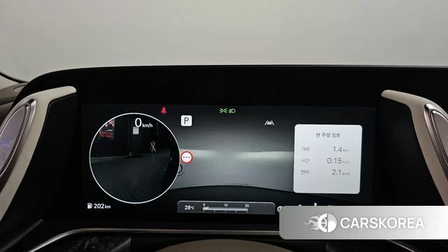 Genesis G90 (RS4) id 4636087 из Кореи 33