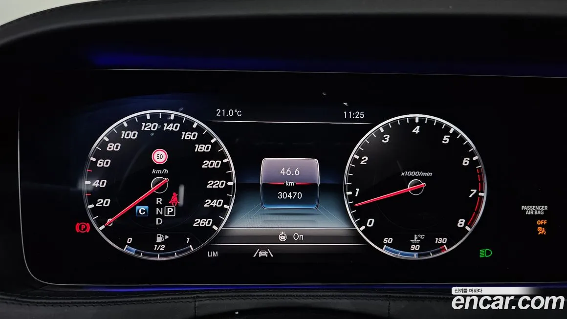 Mercedes-Benz S-Class W222 id 1993949 из Кореи 18