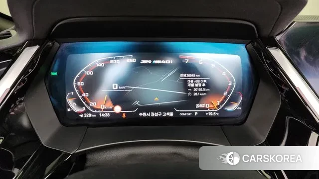 BMW Z4 (G29) id 3335947 из Кореи 18