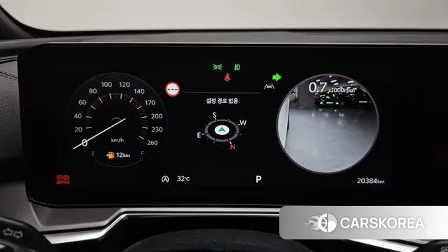 Kia The New Sorento 4th Generation id 2894094 из Кореи 18