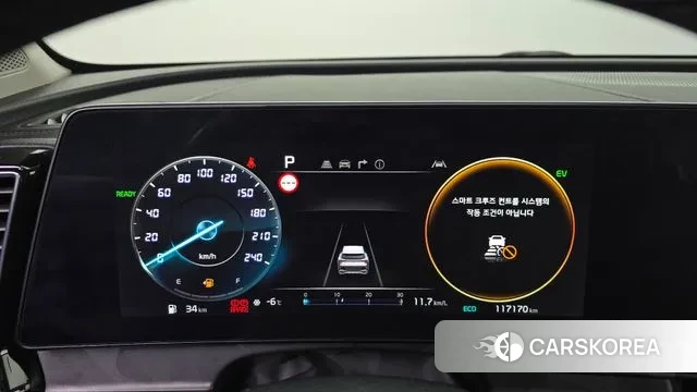 Kia Sportage 5th Generation Hybrid id 3665485 из Кореи 18