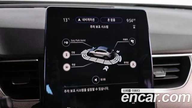 Renault Korea (Samsung) XM3 id 2541648 из Кореи 18