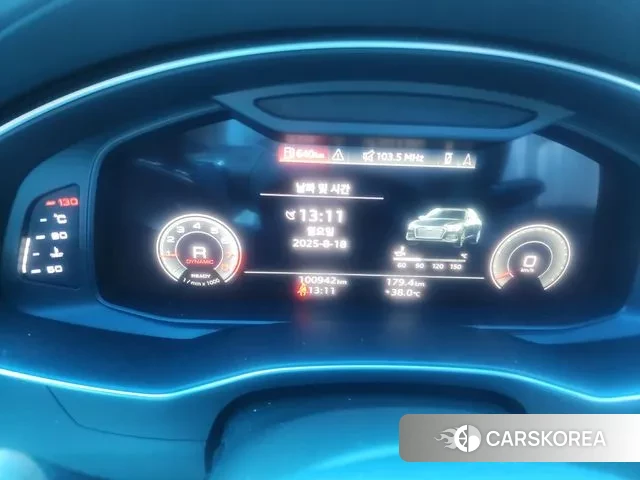 Audi A6 (C8) id 3043564 из Кореи 14