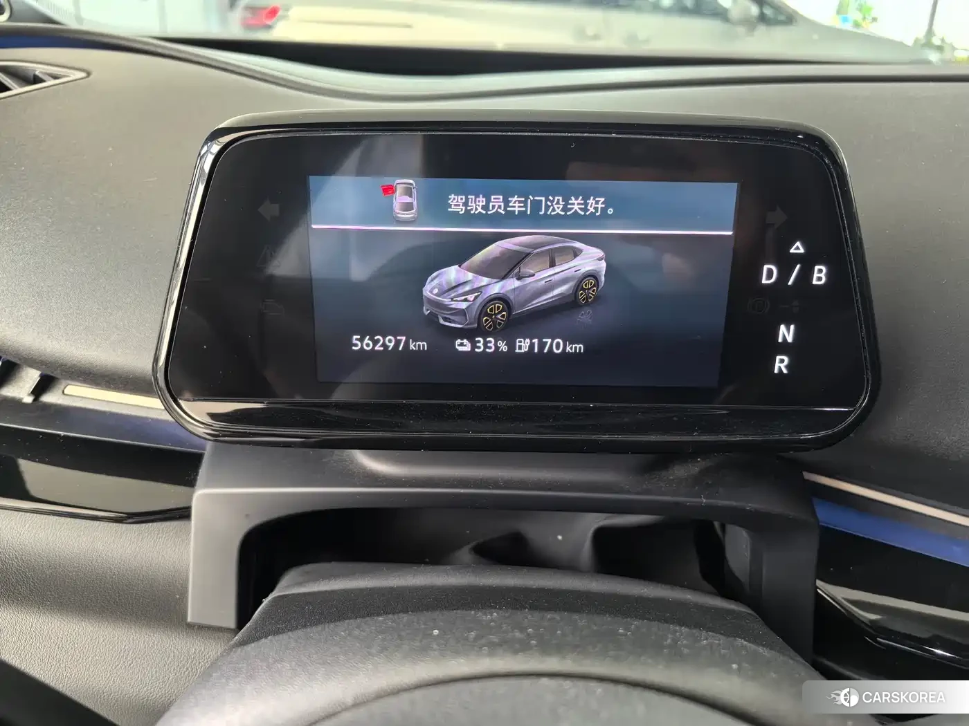 Volkswagen ID. UNYX id 4546159 из Китая 14