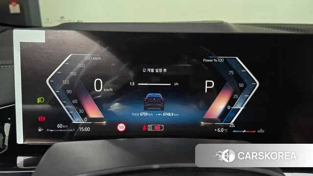 BMW X6 (G06) id 3507228 из Кореи 18