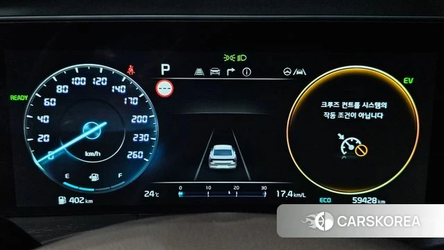 Kia K8 Hybrid id 4505835 из Кореи 18