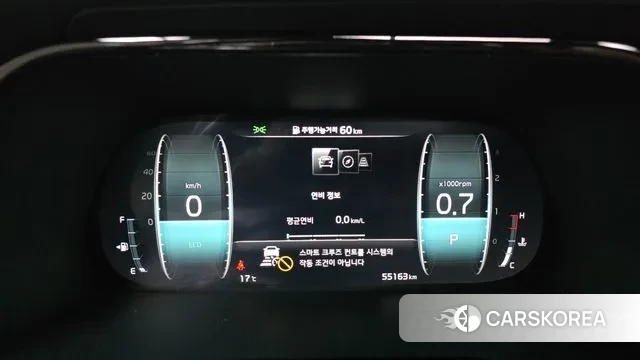 Kia Mohave Master id 3448006 из Кореи 18