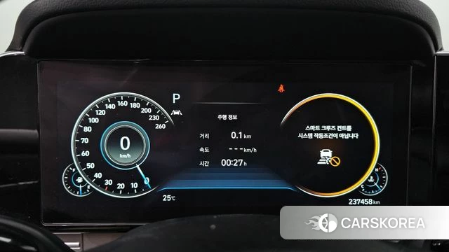 Hyundai The New Grandeur IG id 4476305 из Кореи 18