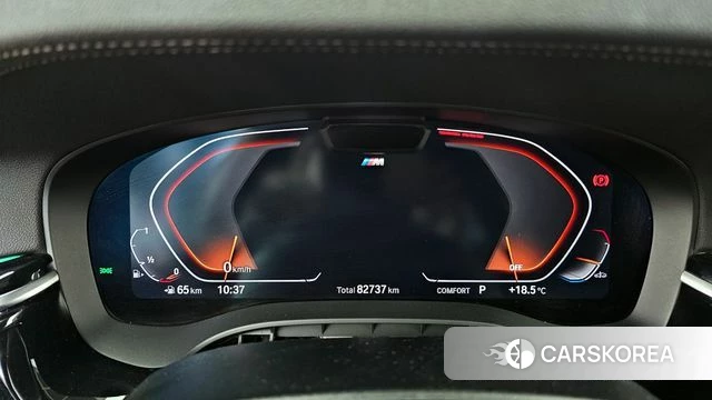 BMW 5 Series (G30) id 3935027 из Кореи 18