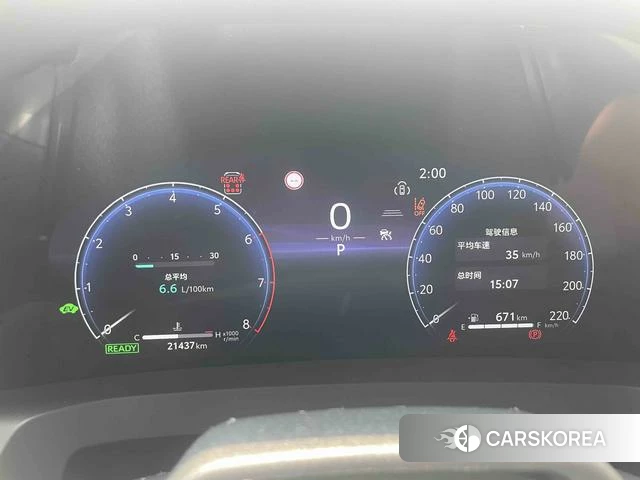 Toyota Elfa id 4290221 из Китая 13