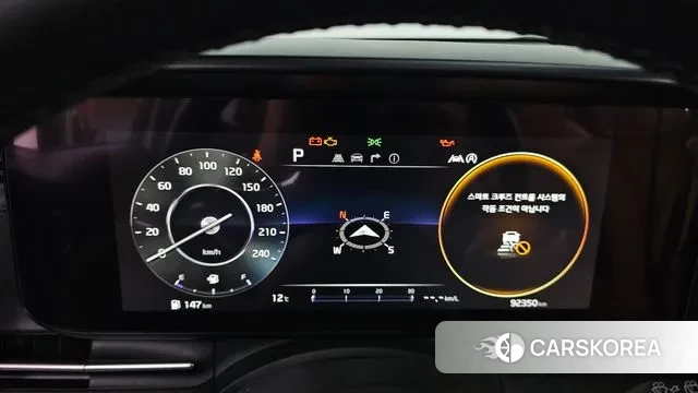 Kia Carnival 4th generation id 3746687 из Кореи 18